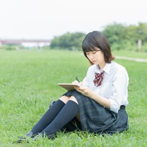 受験生にしてあげられる疲労解消整体術