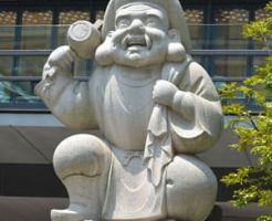 整体で運気が上がって幸せになることはない
